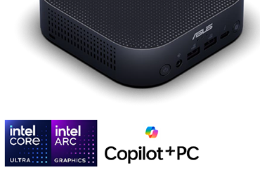 Copilot modem